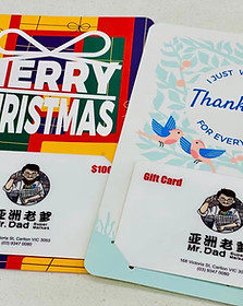 Gift card_2.JPG